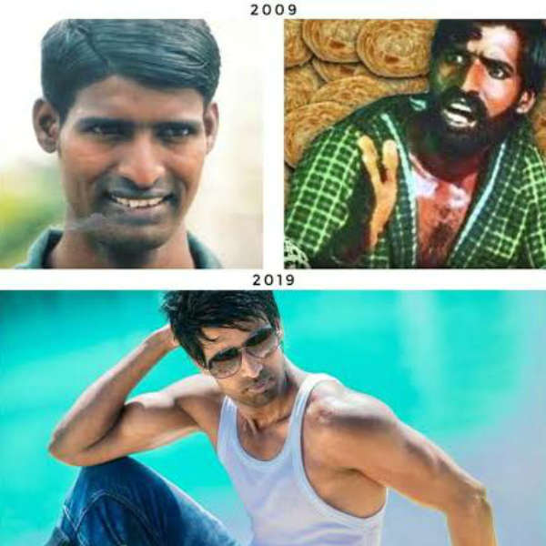 வியப்பில் ஆழ்த்தி