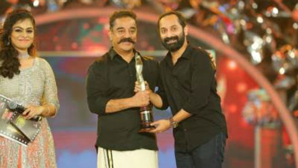 அசாத்திய நடிப்பு