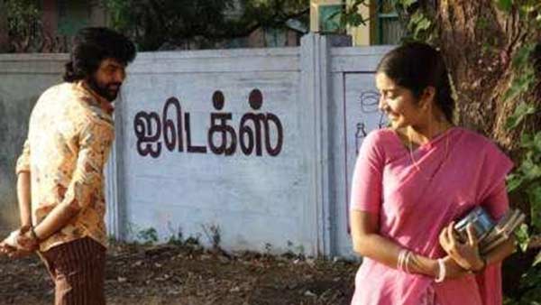 மாஸ்டர்பீஸ் திரைப்படங்கள்
