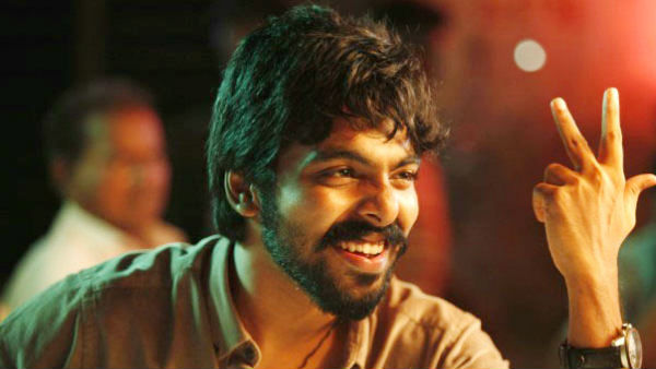 லாக்டவுன் சந்தோஷம்