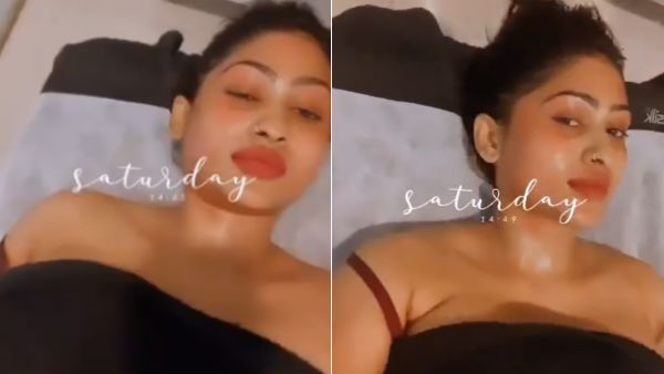 பேலன்ஸ்..