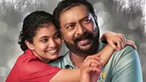 கனடா கனவு