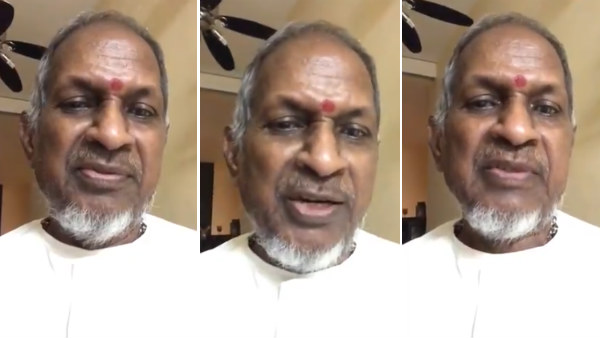 உள்ளுணர்வு சொல்கிறது