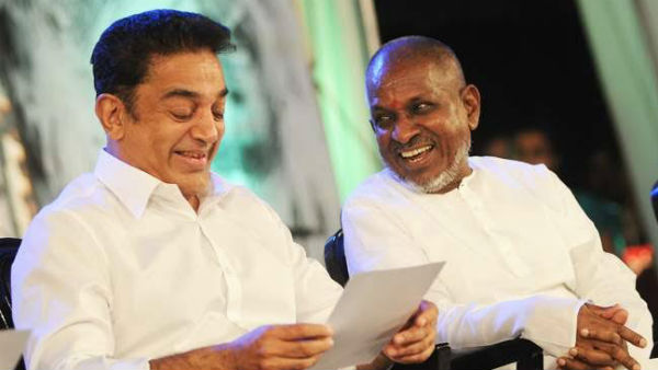 ஒப்பற்ற கலைஞராக