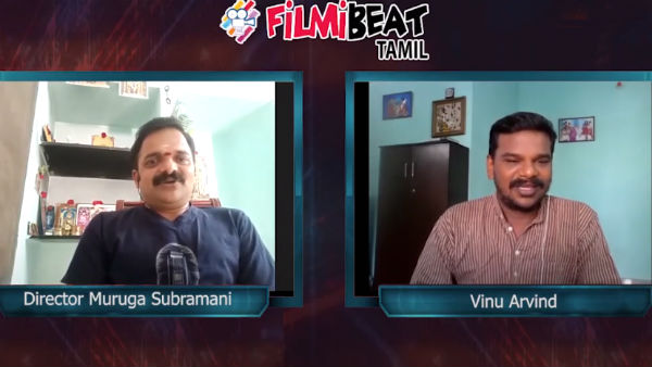 Interview: Director Muruga Subramaniam talks about Ilayaraja! Interview: Director Muruga Subramaniam talks about Ilayaraja!