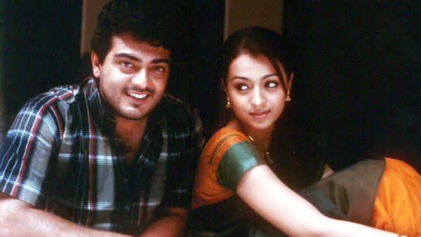 அஜித் உதவி