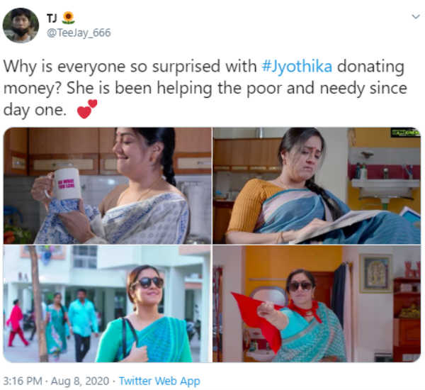 இதில் என்ன ஆச்சர்யம்