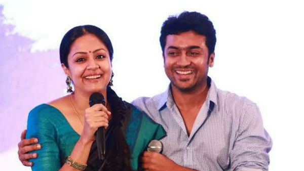 சீரமைப்புக்கான தொகை
