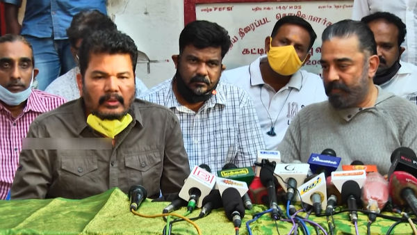 இயக்குநர் ஷங்கர்