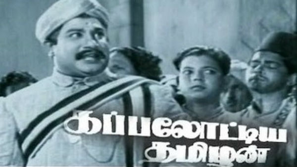 இந்தியா – சீனா போர்
