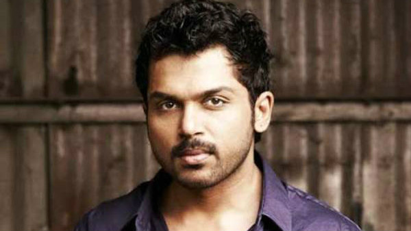 கார்த்தியும் பிசி