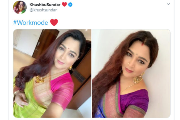 பச்சை.. நீலம்..