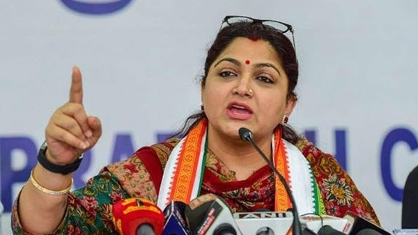 ராகுலிடம் மன்னிப்பு