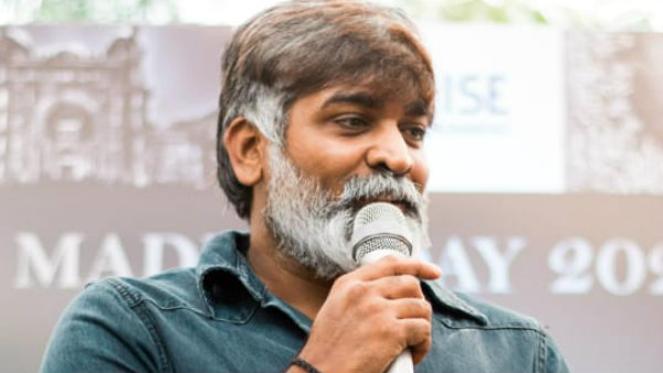 நான் பார்க்க மறந்த இடம்