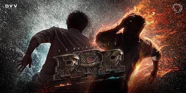 அல்லுரி சீதாராமா ராஜு