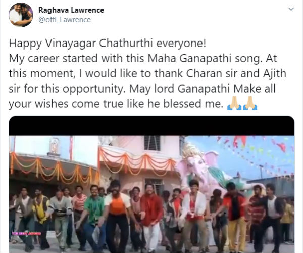 நடிகர் அஜித்துக்கு நன்றி