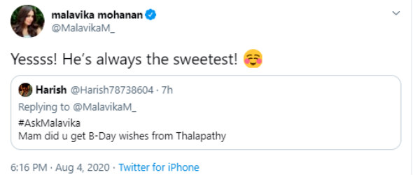 வாழ்த்து சொன்னாரா?