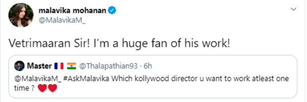 வெற்றிமாறன்..