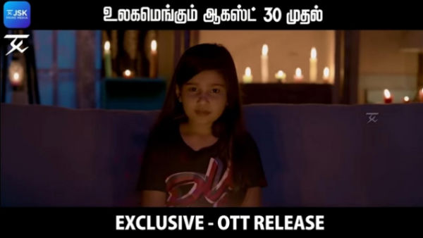 இயக்குனர் பி.லோஹித்