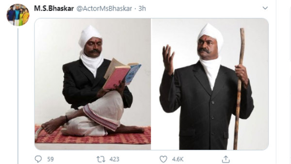 நடிகைகள் லைக்ஸ்