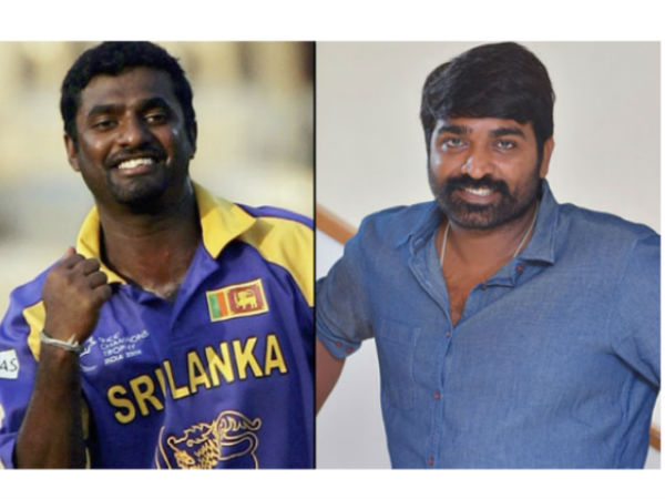 முத்தையா முரளிதரன்