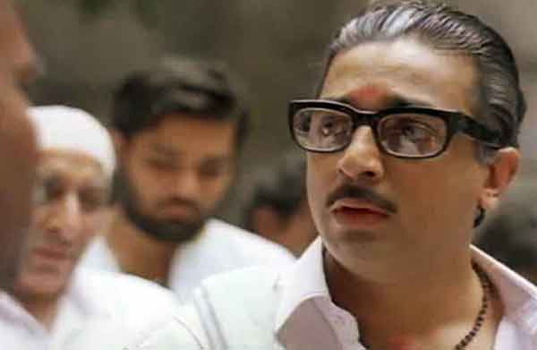 நாயகன்