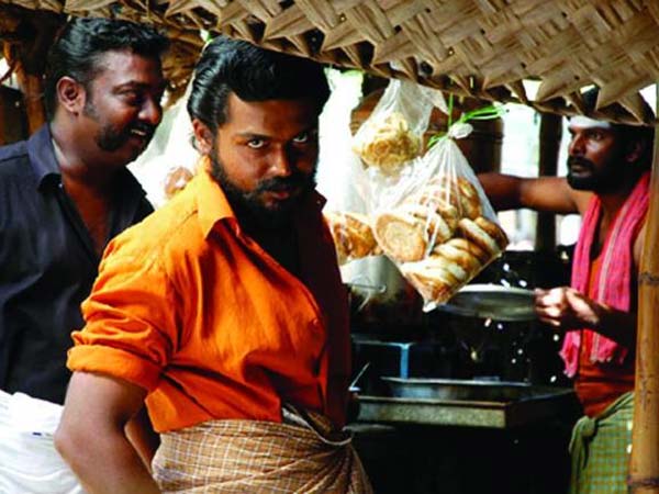 தேசிய விருது