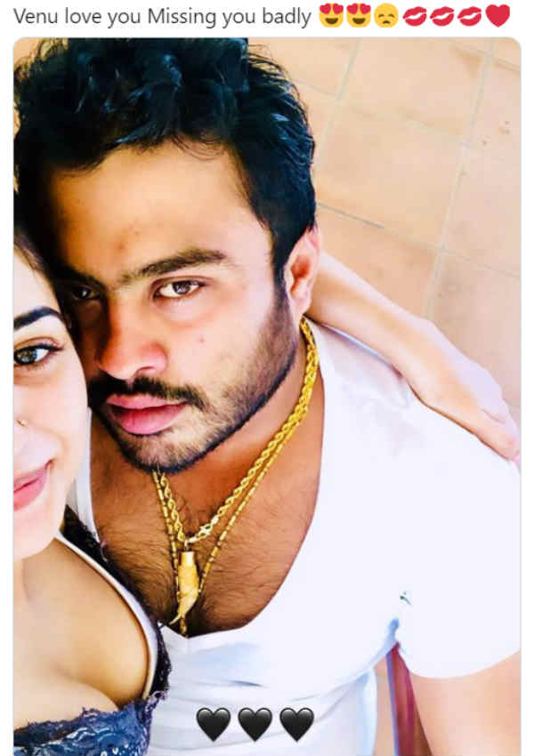 முதல் கனவே