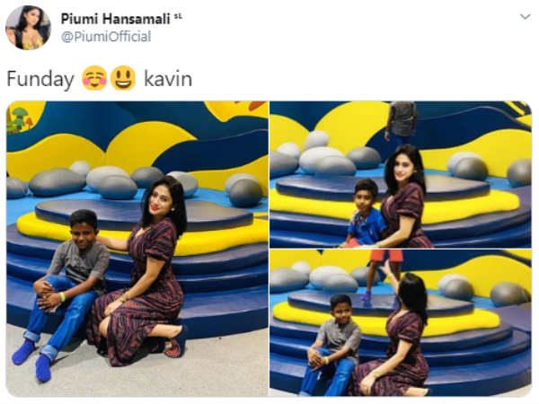 மகனுடன் அவுட்டிங்