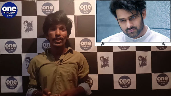 Actor Prabhas wants demanding rupees 100 crore salary for his next project Actor Prabhas wants demanding rupees 100 crore salary for his next project