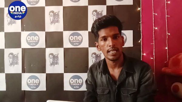 சுவாரசிய தகவல்