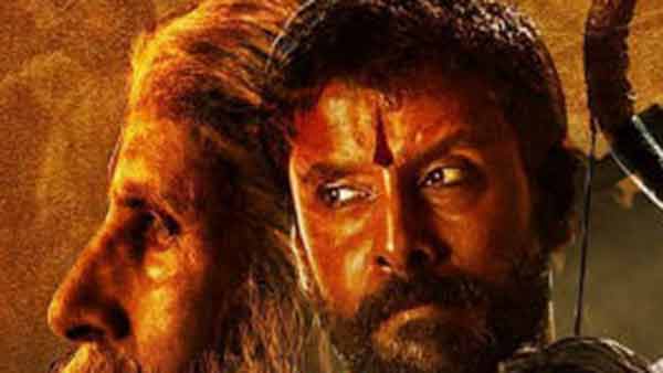 ஷூட்டிங் நிறுத்தம்