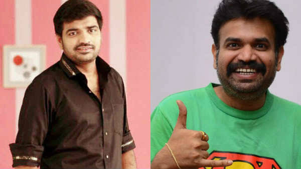 டேட்டிங் செல்லாதீர்கள்