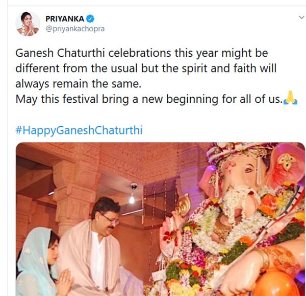 வித்தியாசமாக