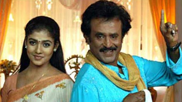 890 நாட்கள் ஓடியது
