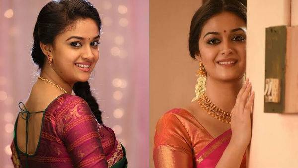 அதிக அளவு வாய்ப்புள்ளதாக