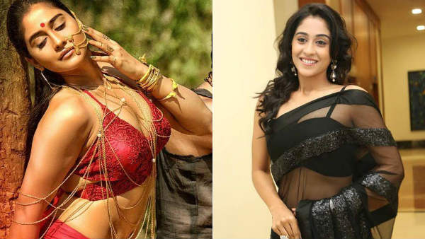 கவர்ச்சிக்கு முக்கியத்துவம்
