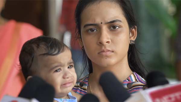 வழக்குத் தொடர்ந்தார்