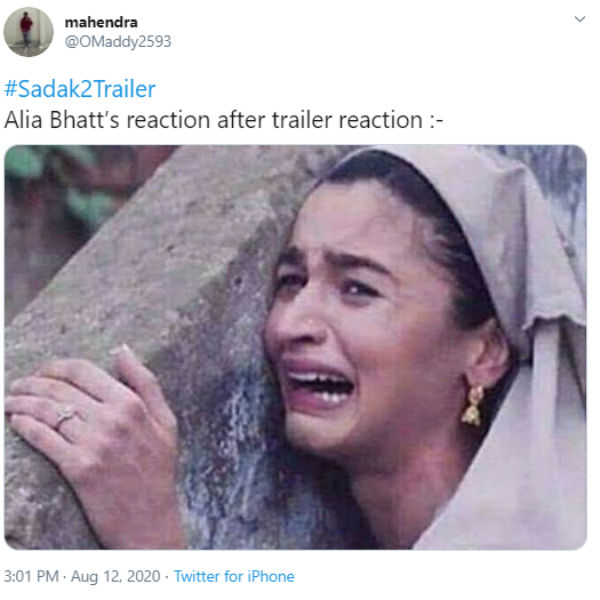 பறக்கும் மீம்கள்