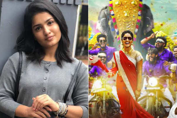 முக்கியமான கதாபாத்திரத்தில்