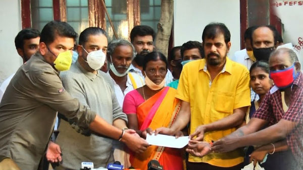 அறுந்து விழுந்தது