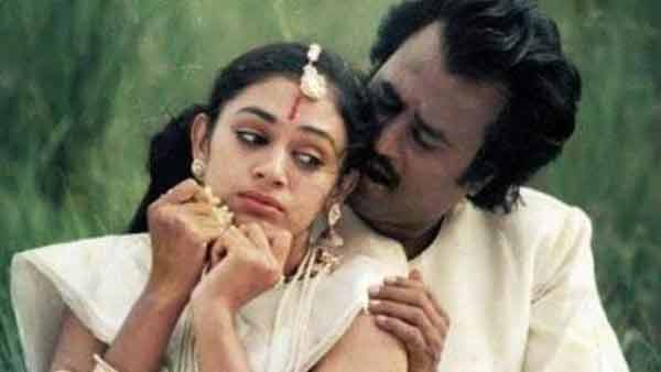 பல கோடி ரசிகர்கள்