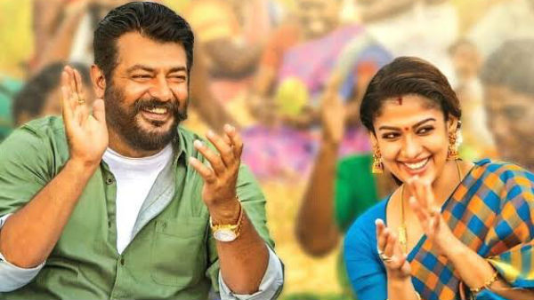 அஜித் பிடிவாதமாக