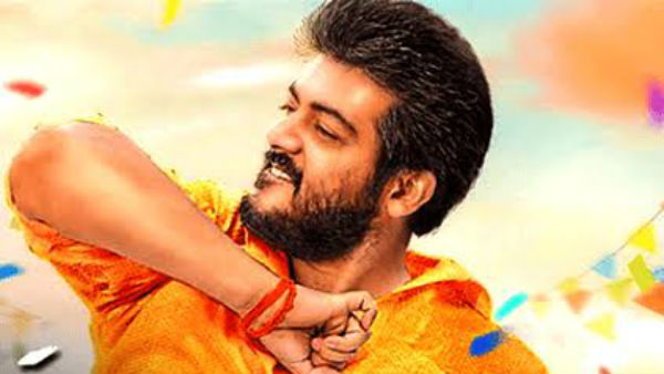 தமிழ் ரீமேக்கான