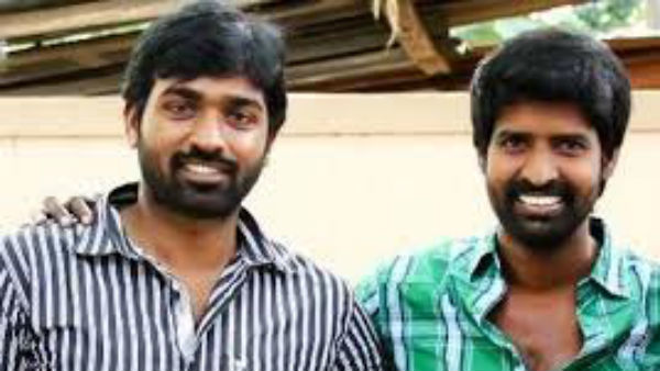 மிக நெருக்கமான