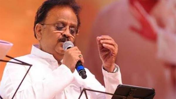 முள்ளில்லா ரோஜா
