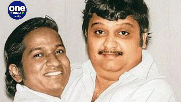 முதல் பரிசு