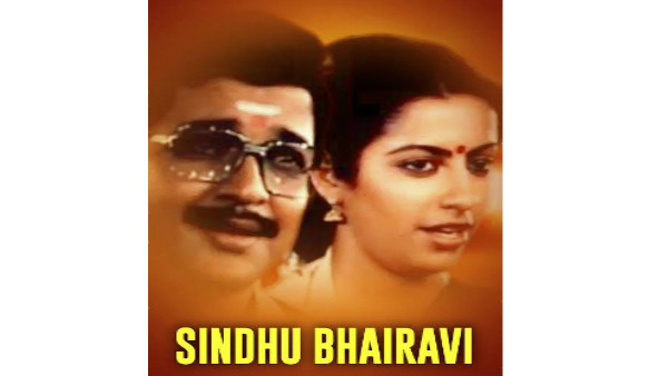 தேசிய விருது
