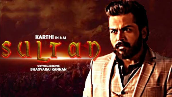 செய்திகள் வலம் வந்தன