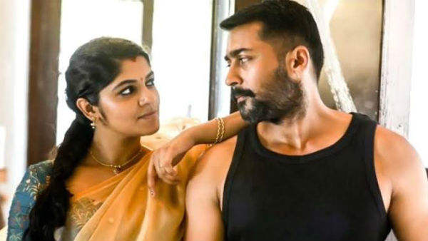 விரைவில் நற்செய்திகாக